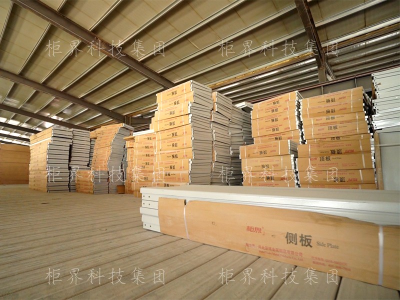 ��Ʒ����