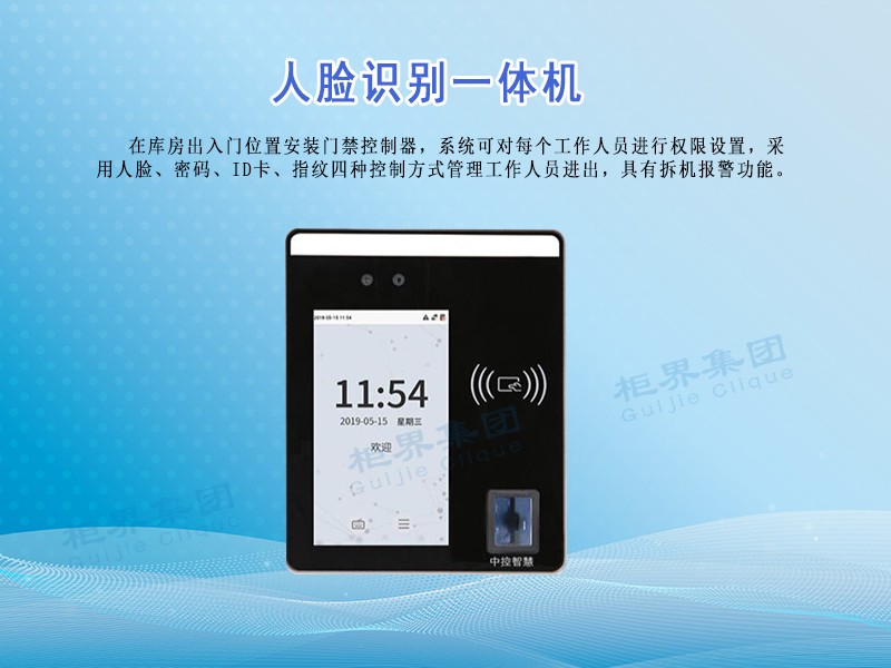 010 ����ʶ��һ���