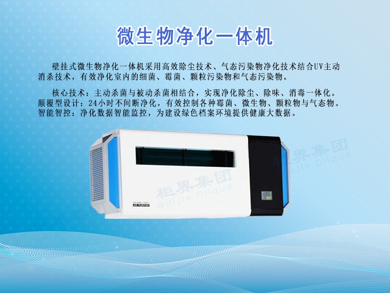 004 ΢���ﾻ��һ���