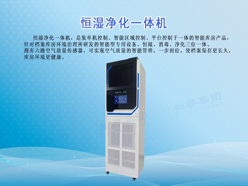 003 ��ʪ����һ���