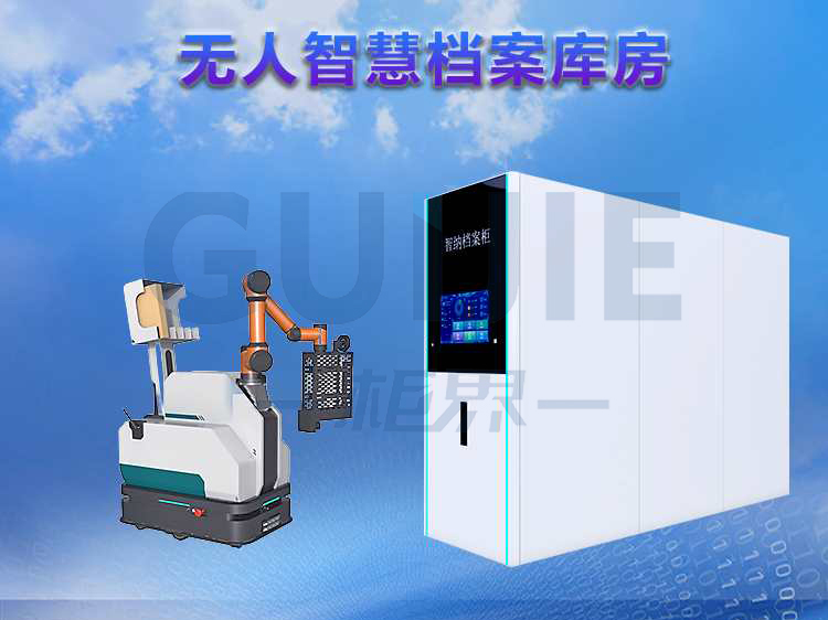 007 �����ǻ۵����ⷿ