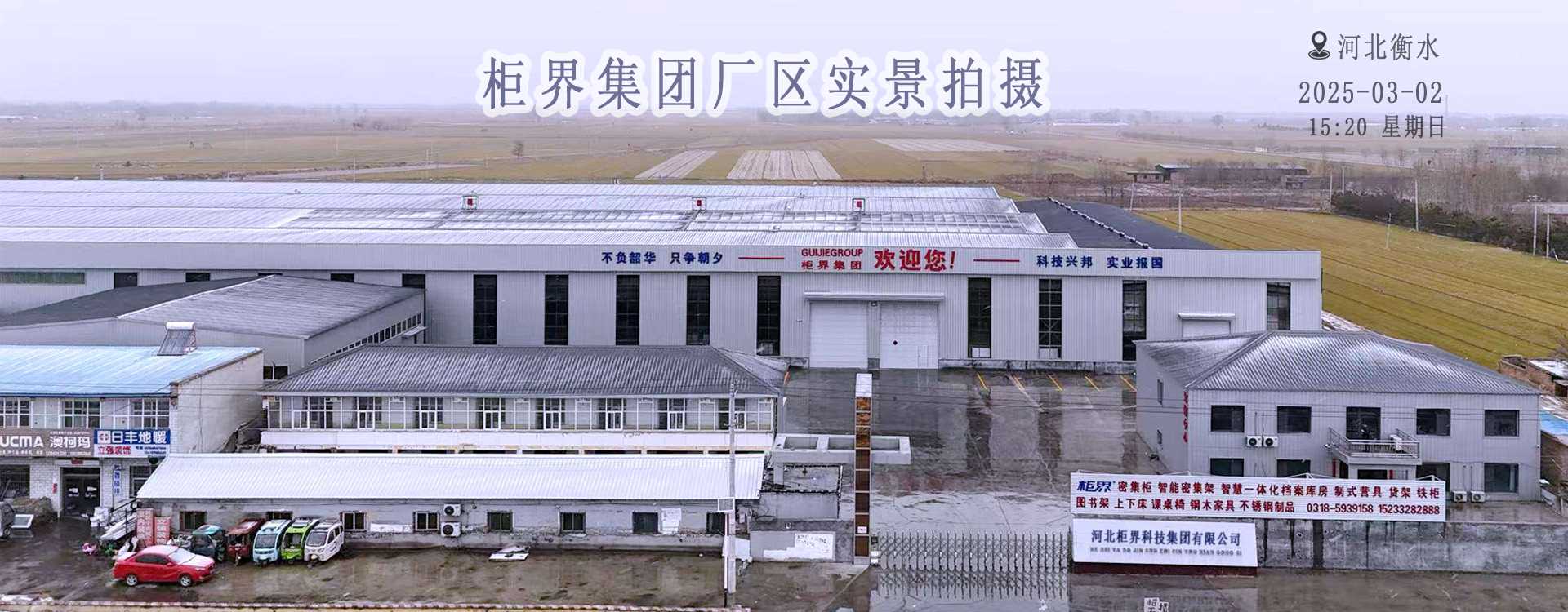 ��缯��